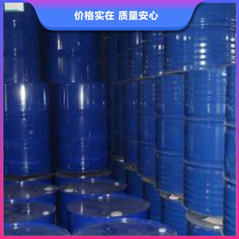 二氯甲烷
優(yōu)質(zhì)供貨廠家