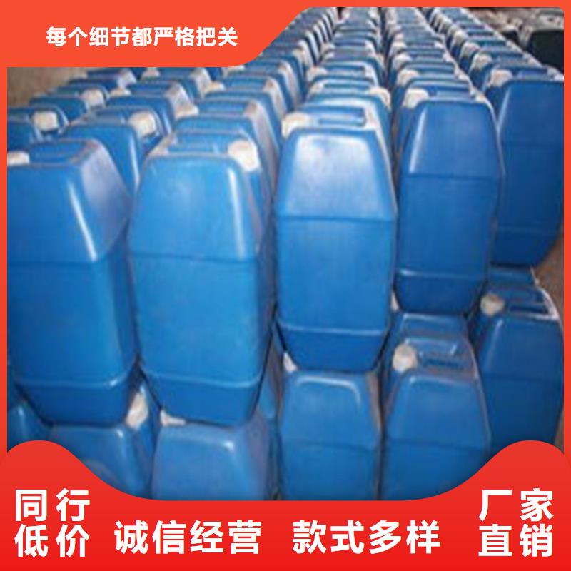 發(fā)貨速度快的
85甲酸
銷售廠家