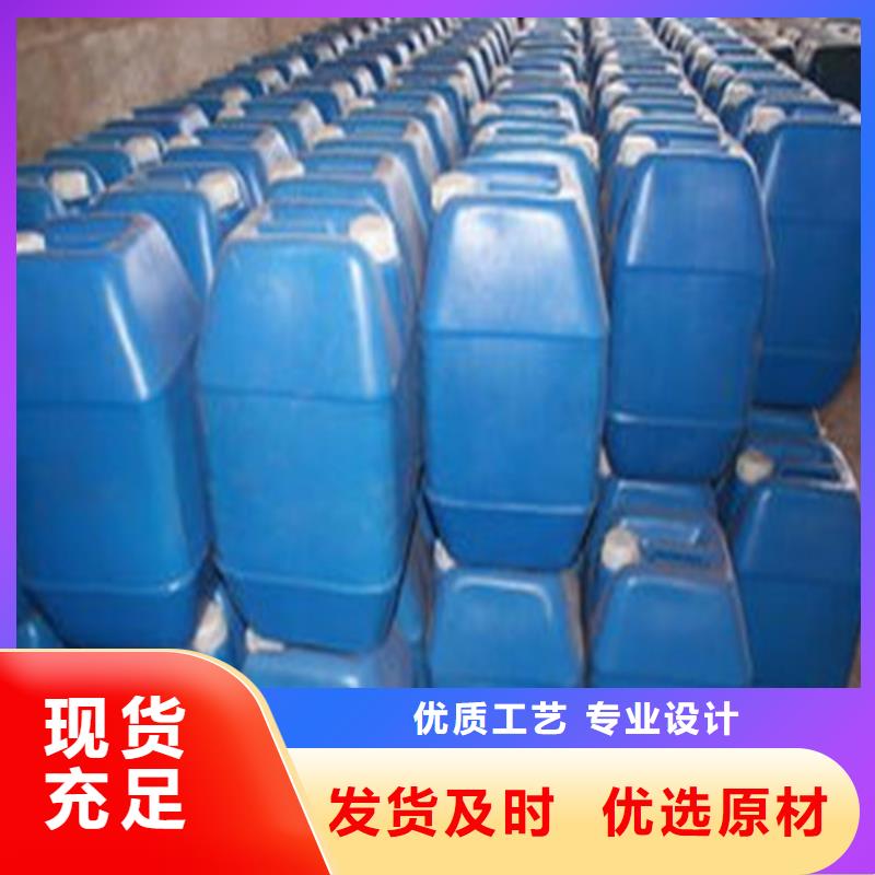 發(fā)貨速度快的丁二醇基地