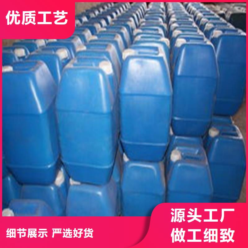 二甲基甲酰胺廠家實力強大