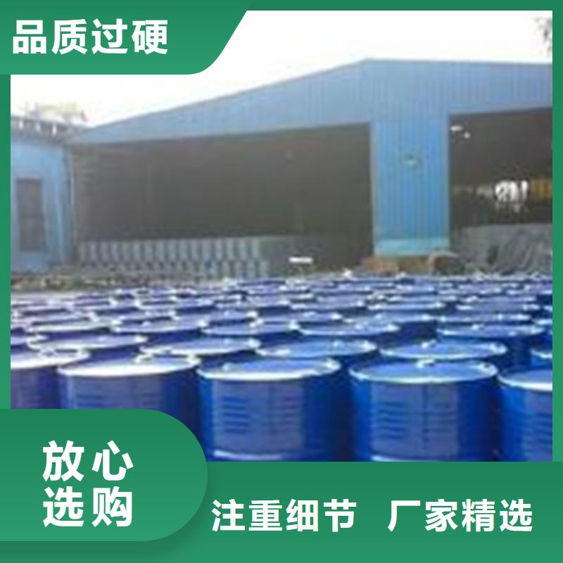 氯化芐生產(chǎn)基地