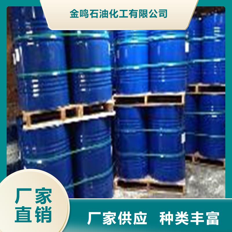  四氯乙烯遠銷各地