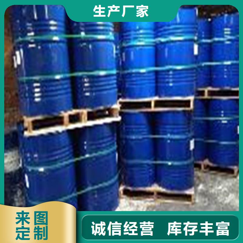 五氯化磷當(dāng)天發(fā)貨