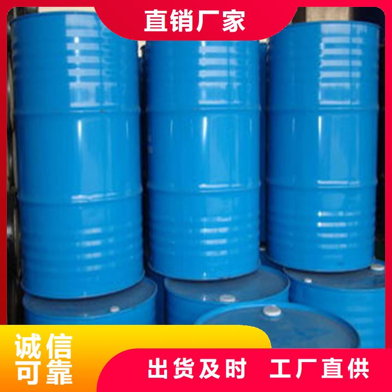 有現(xiàn)貨的一四丁二醇供應(yīng)商