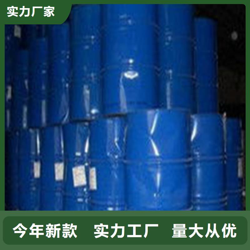 口碑好二氯甲烷廠家