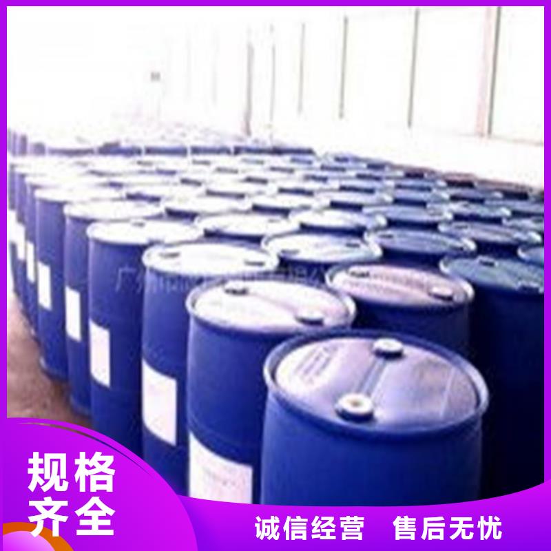 有現(xiàn)貨的一四丁二醇供應(yīng)商