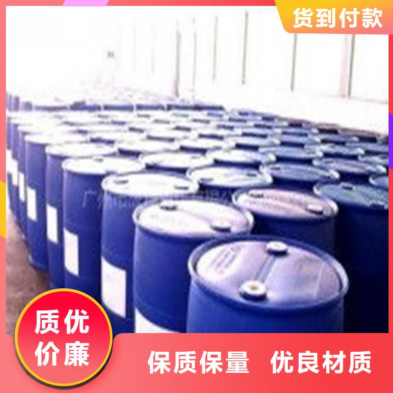 丁二醇優(yōu)質(zhì)品牌