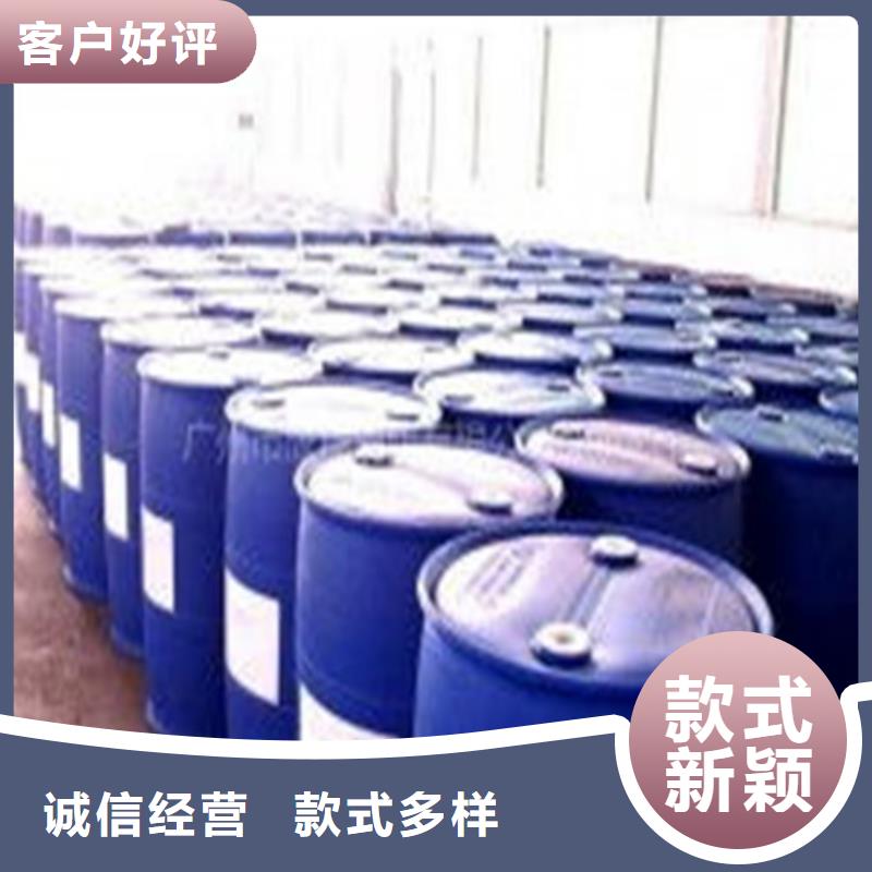 工業(yè)用甲酸品種多樣