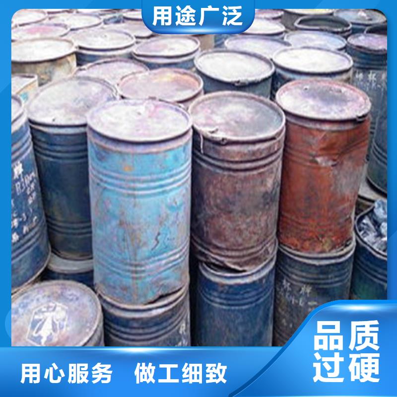 規(guī)格全的1.4丁二醇供貨商