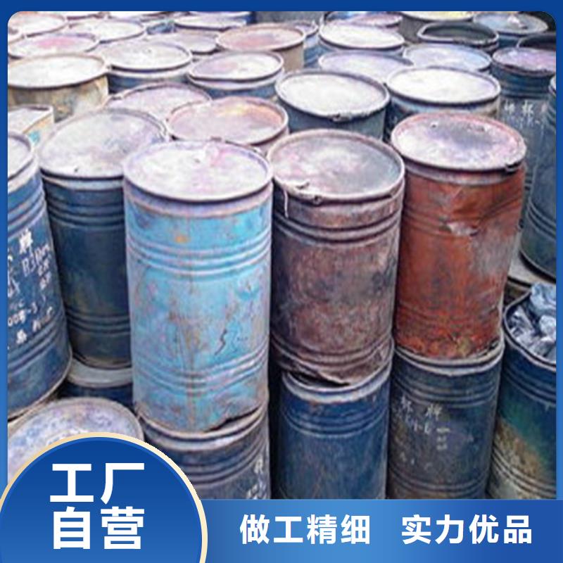 二氯甲烷-來電洽談