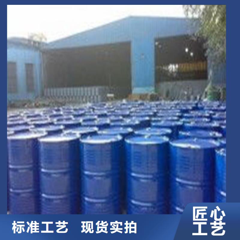 五氯化磷當(dāng)天發(fā)貨