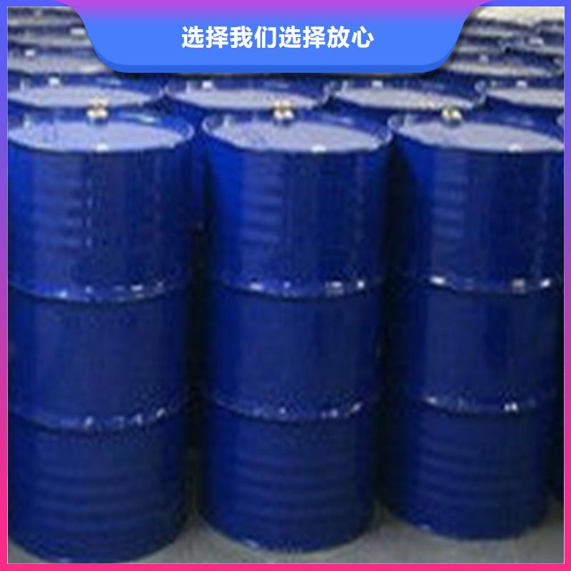 規(guī)格全的1.4丁二醇供貨商
