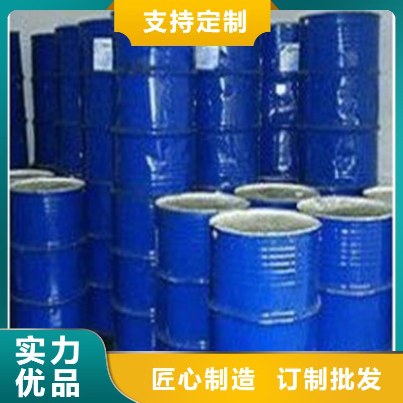 五氯化磷當(dāng)天發(fā)貨