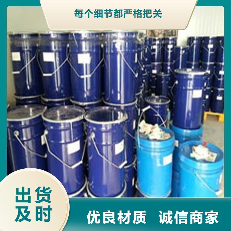 二氯甲烷廠家直銷-值得信賴