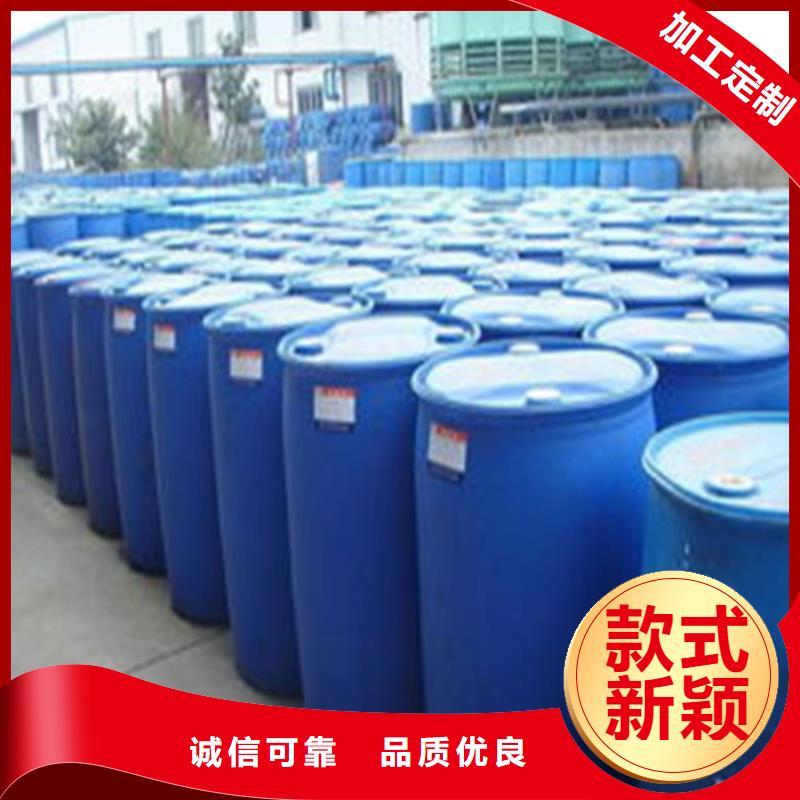 現(xiàn)貨供應(yīng)三氯化磷_誠(chéng)信企業(yè)