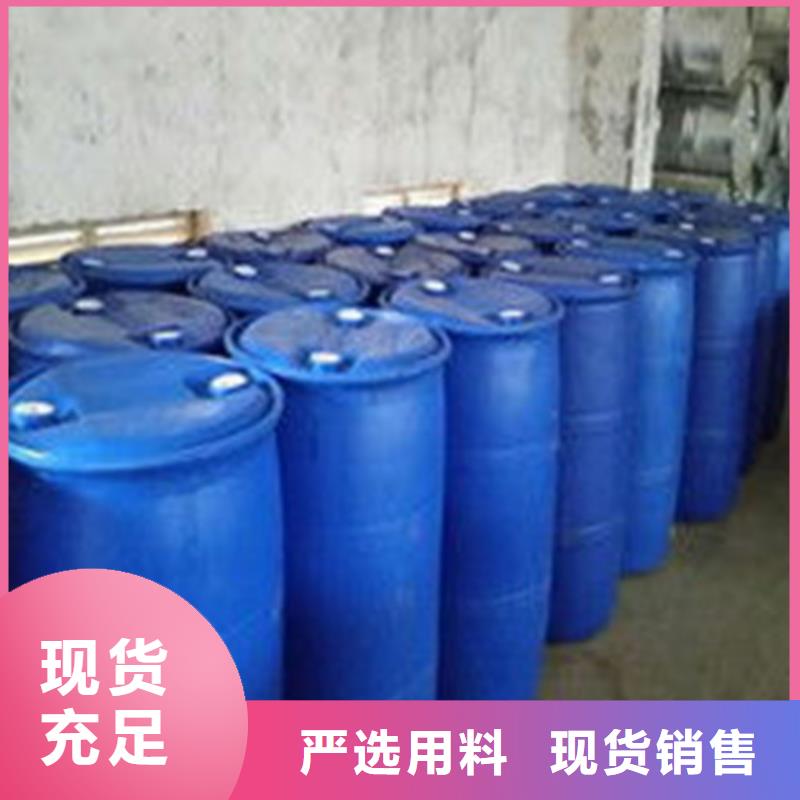 甲酸品質(zhì)經(jīng)得起考驗(yàn)