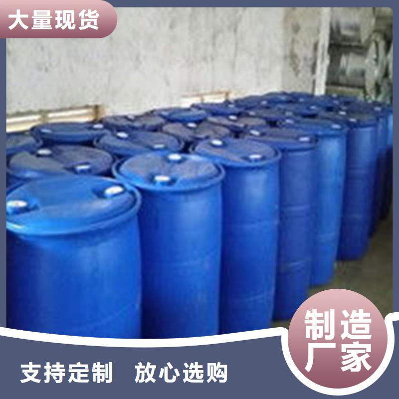 欢迎访问-二氯甲烷