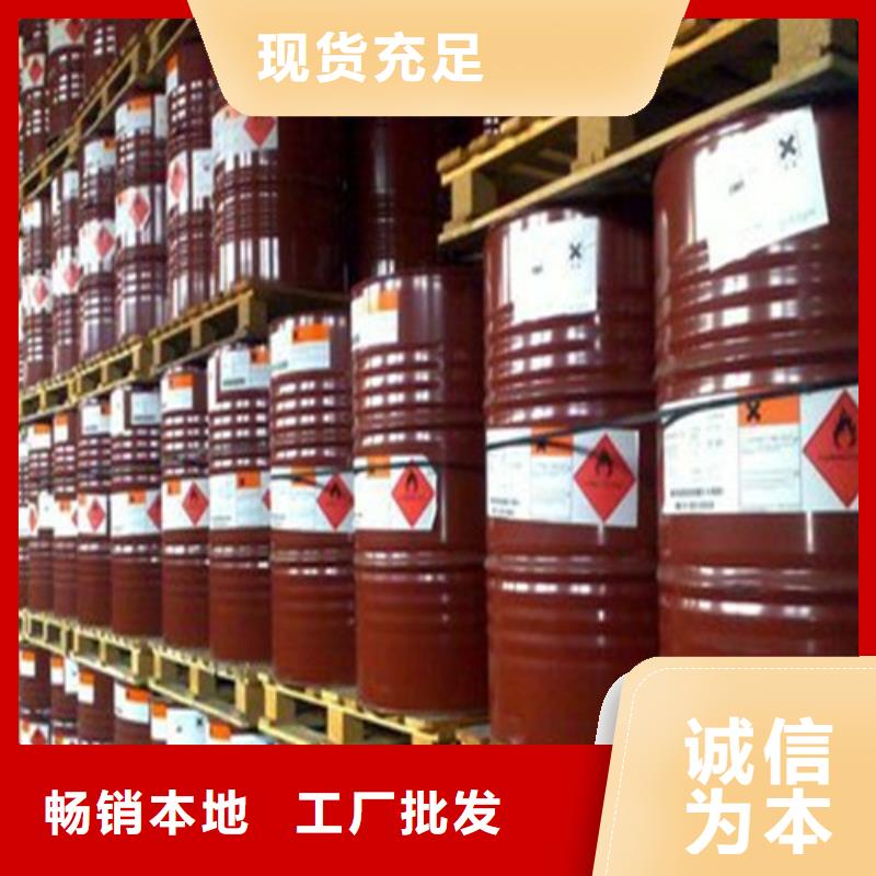 定制一四丁二醇廠家