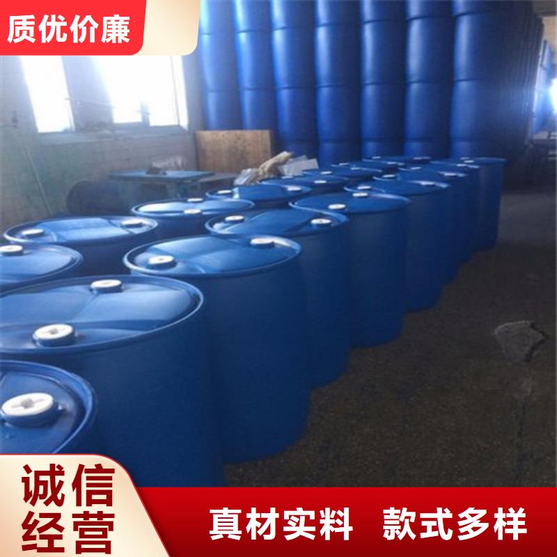 高品質(zhì)甲酸85%_甲酸85%廠商