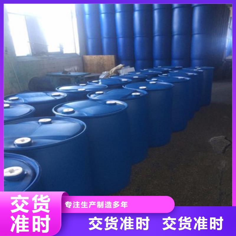 質量優(yōu)的二氯乙烷供貨商