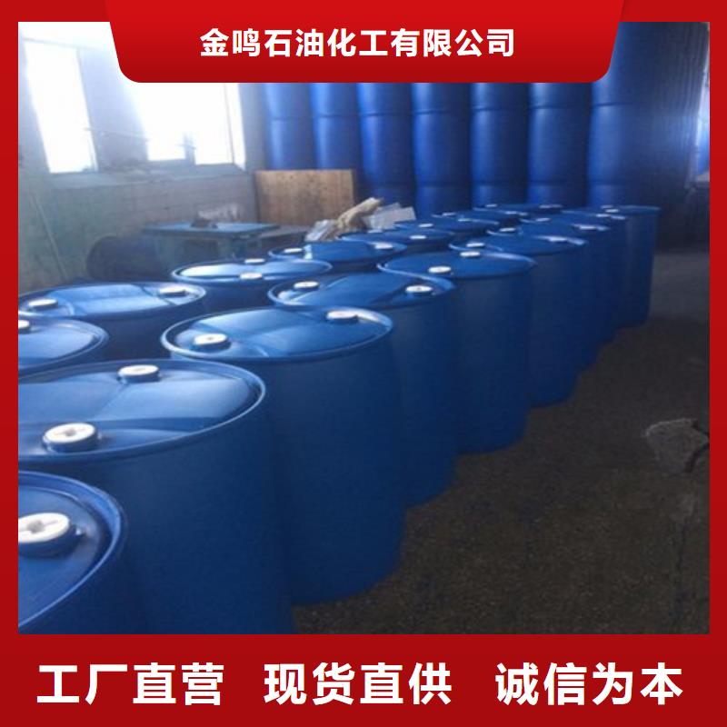 環(huán)己烷廠家-規(guī)格全