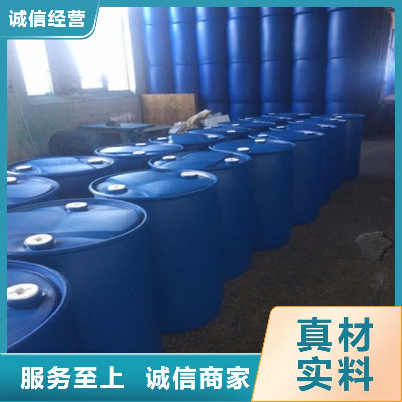 環(huán)己烷出口品質(zhì)
