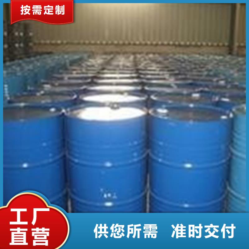 生產(chǎn)銷售三氯化磷廠家