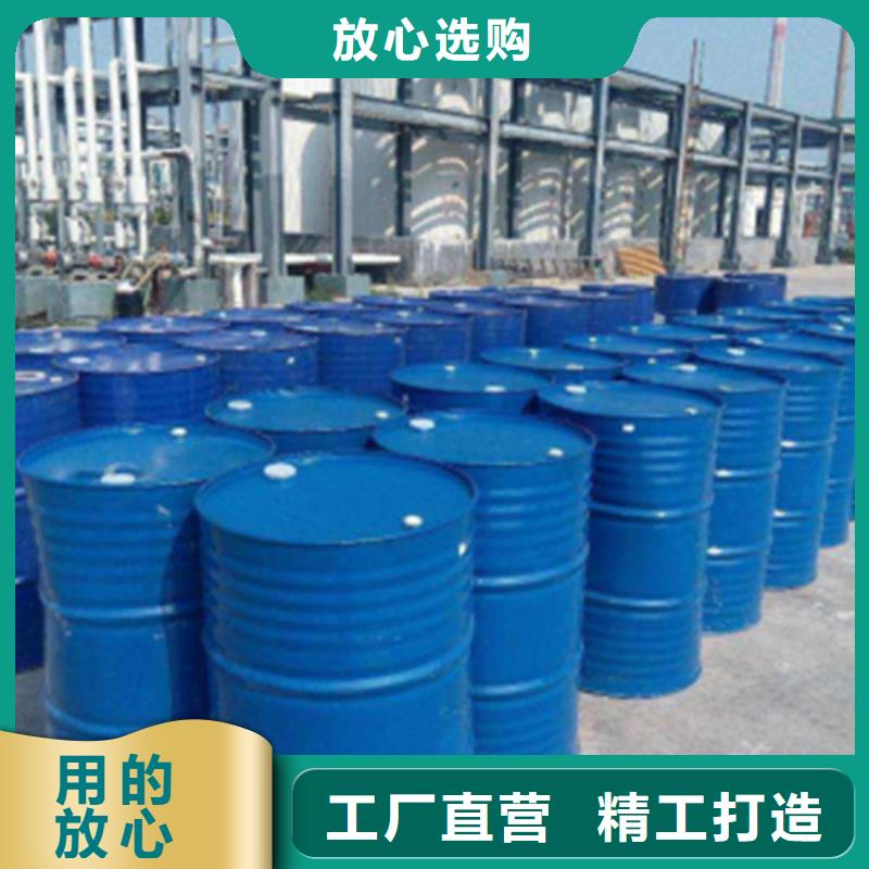二氯乙烷現(xiàn)貨批發(fā)價(jià)格