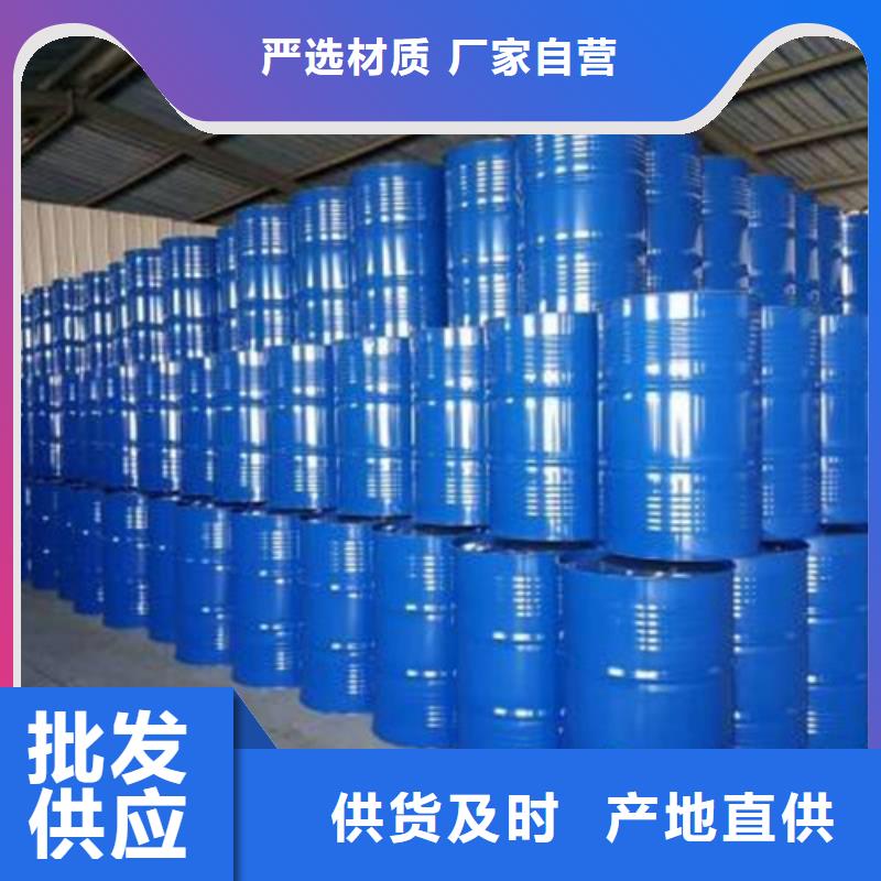 氯化芐質(zhì)量保證