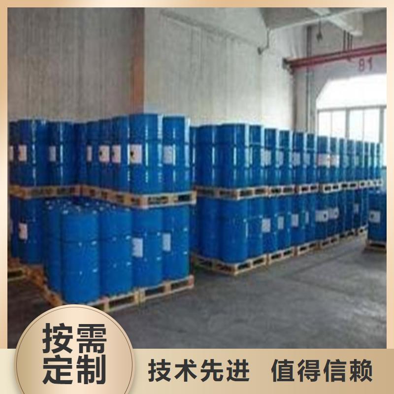 四氫呋喃購買認準實力廠家