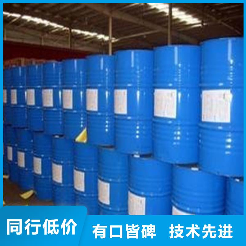 甲酸85%實體廠家質(zhì)量有保障