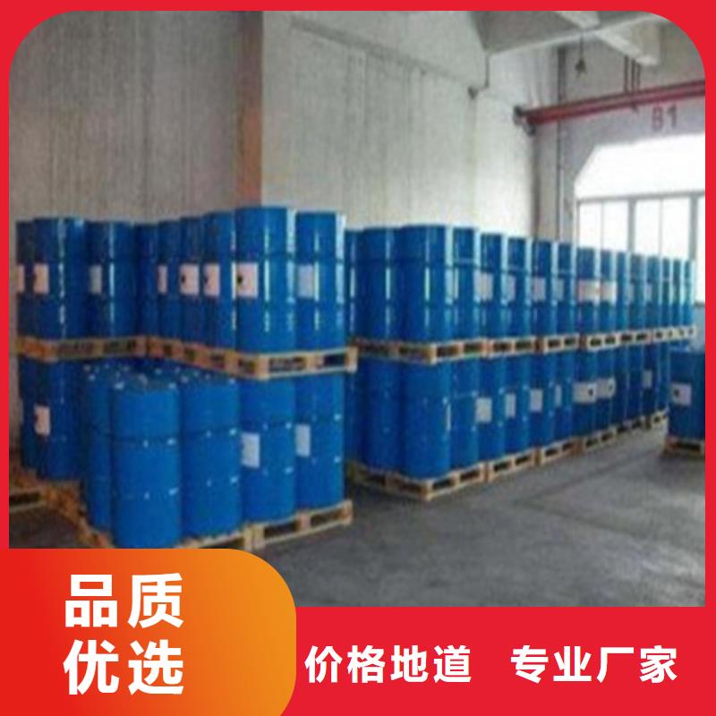 四氫呋喃質量嚴格把控