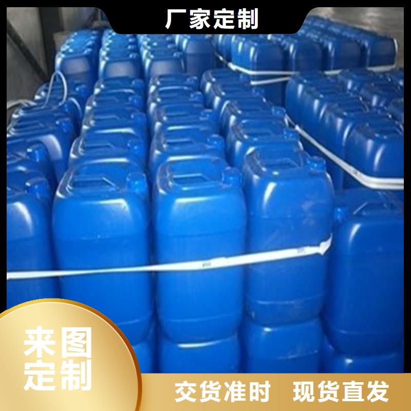 價格低的丁二醇供貨商