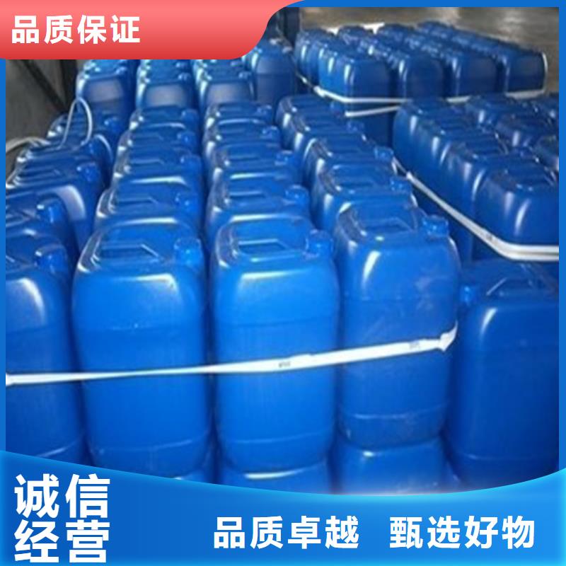 采購一甲基三氯硅烷必看-規(guī)格全