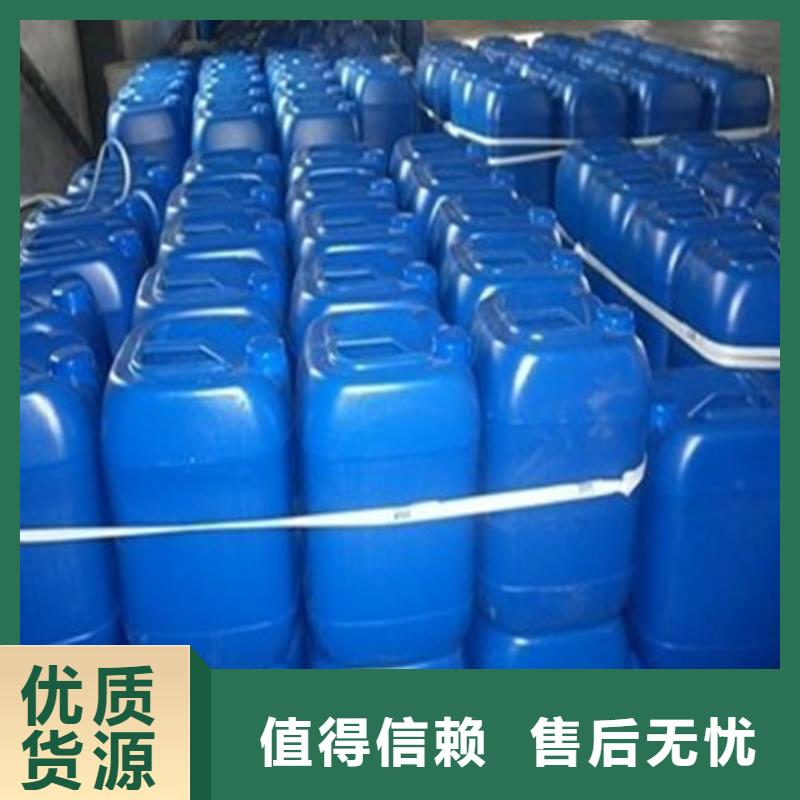 重信譽甲酸廠家價格