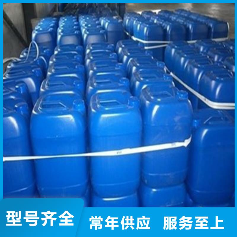 氯化芐貨源充足