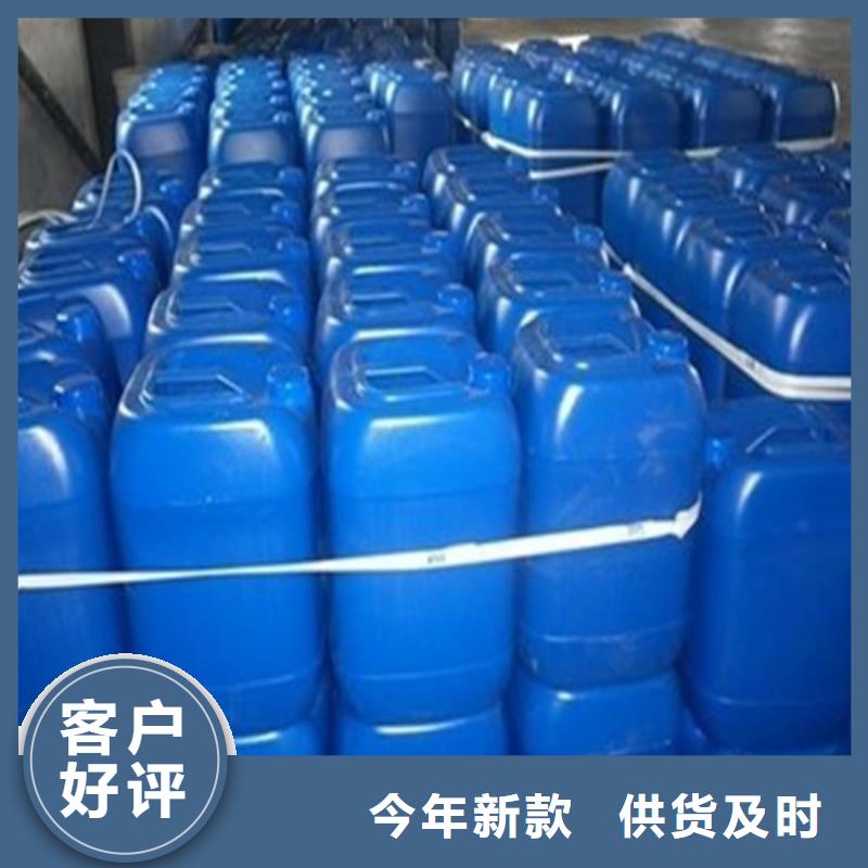 2025性價比高的#丁二醇廠家#服務(wù)好