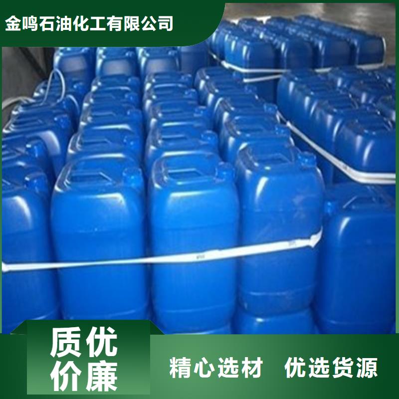 四氢呋喃-四氢呋喃本地厂家