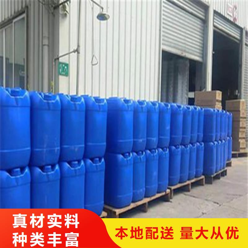 三氯化磷中心