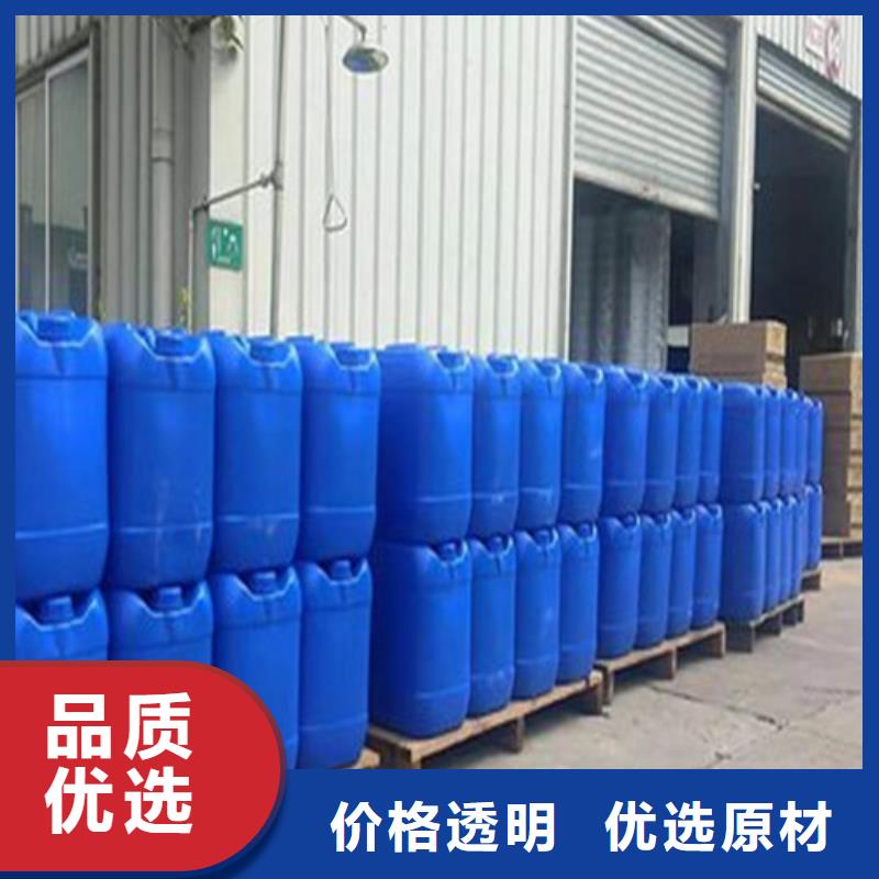 氯化芐質(zhì)量保證