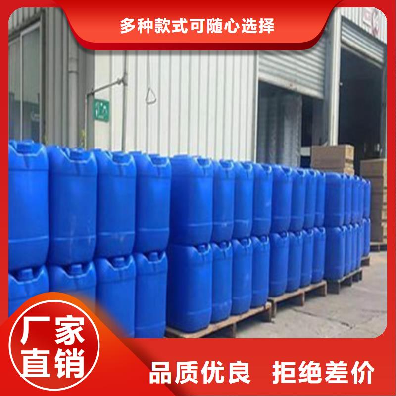 定制一四丁二醇廠家