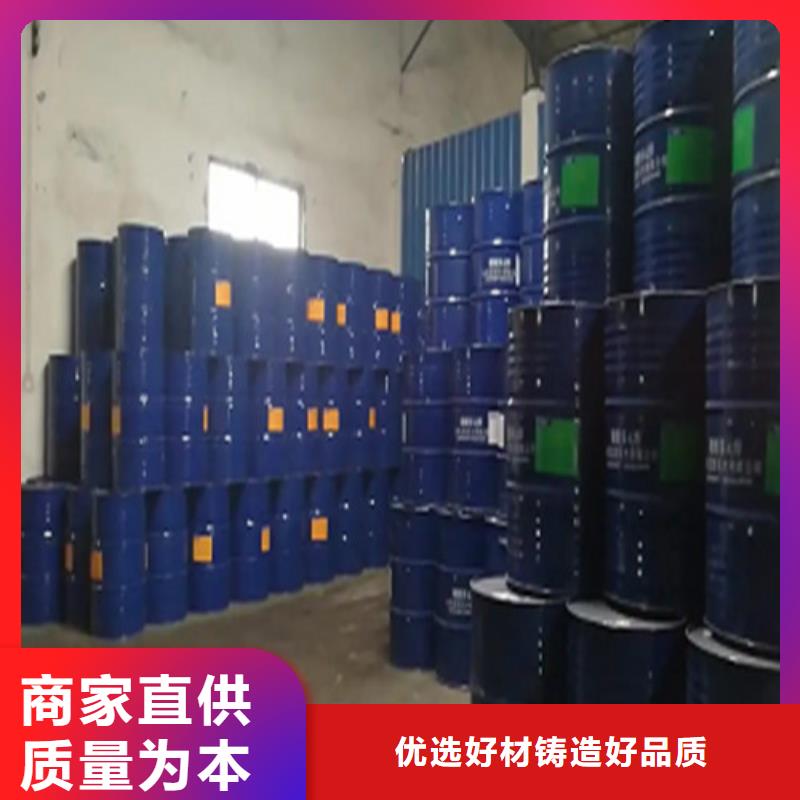 丁二醇品牌供应商