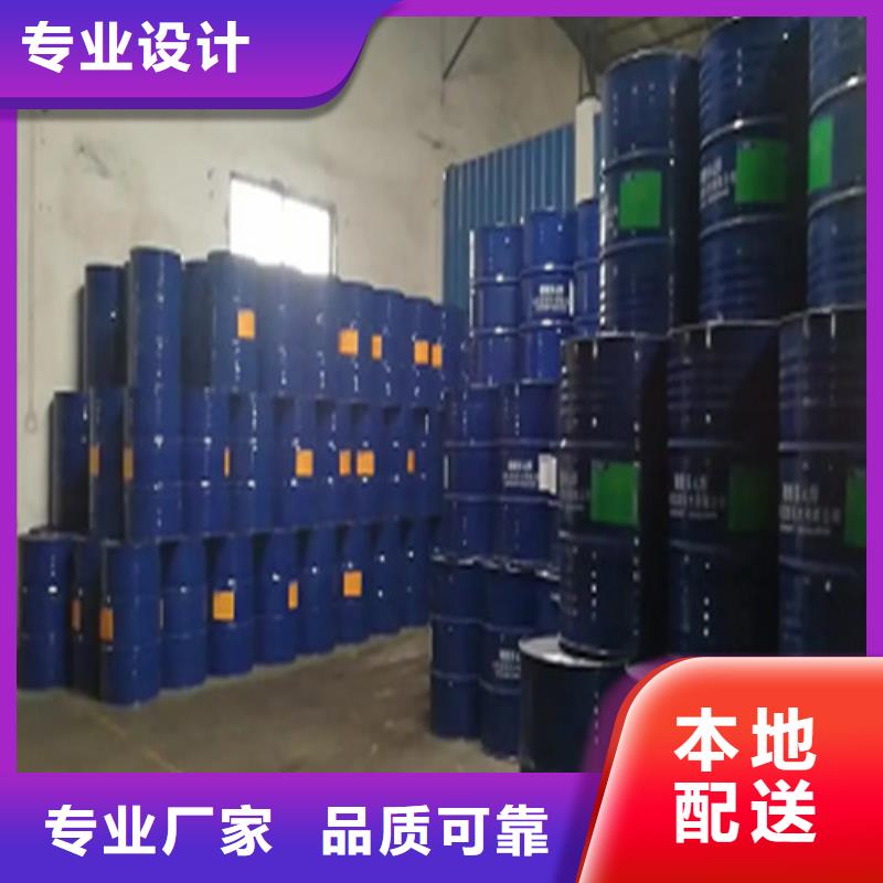 常年供應(yīng)甲酸-放心