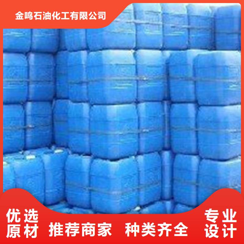 氯化苄供应商