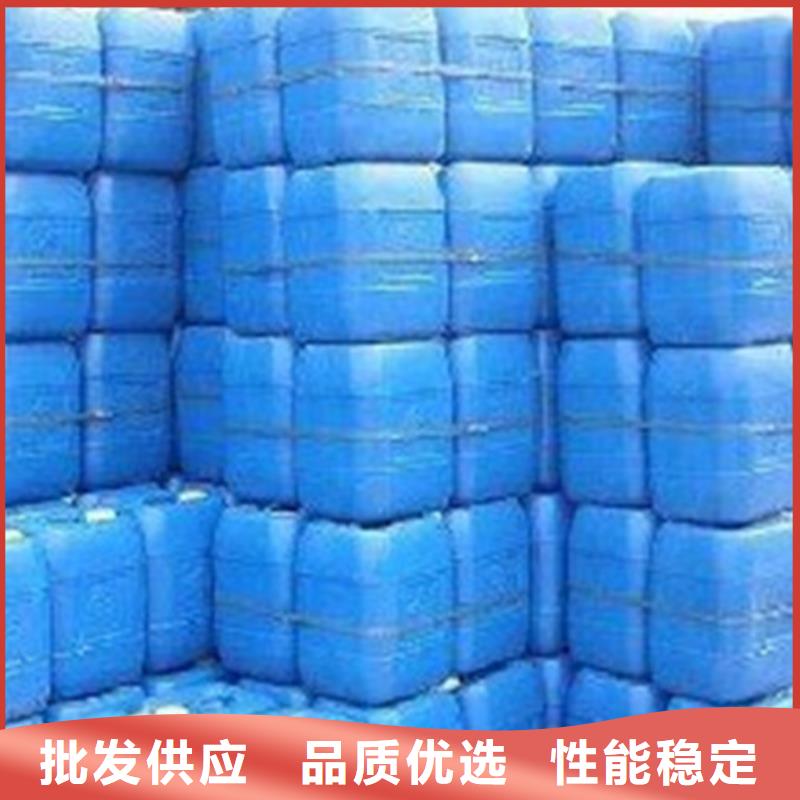 
無水甲酸
廠家-合作共贏