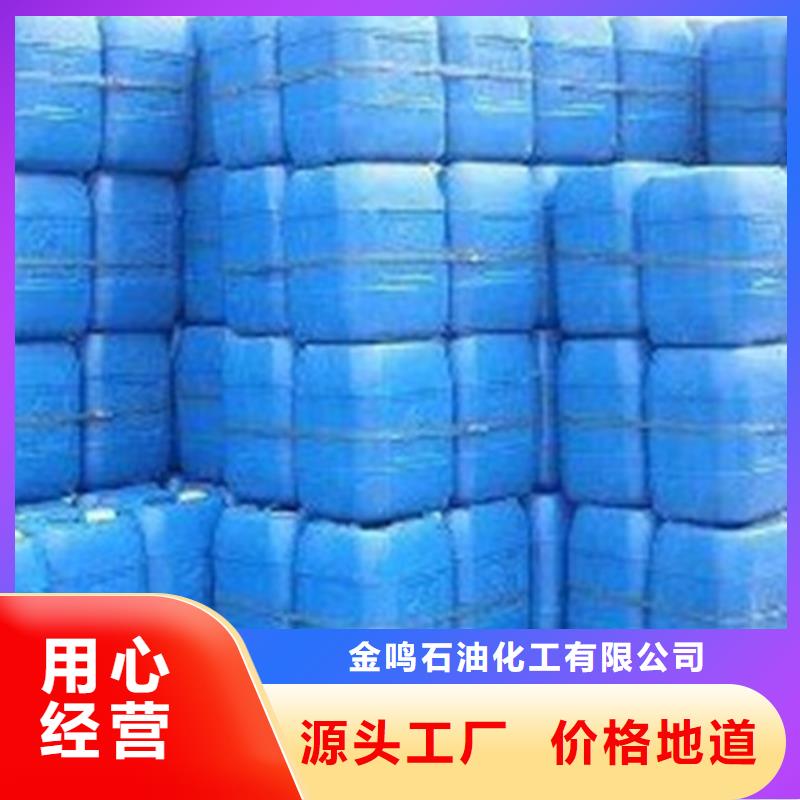 重信譽甲酸廠家價格