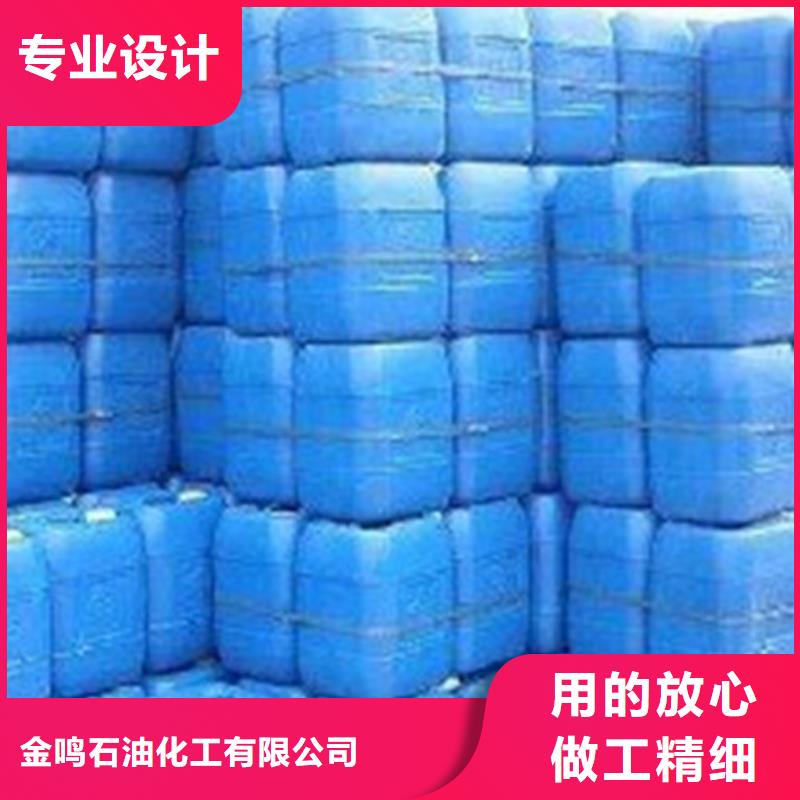 供应二氯甲烷