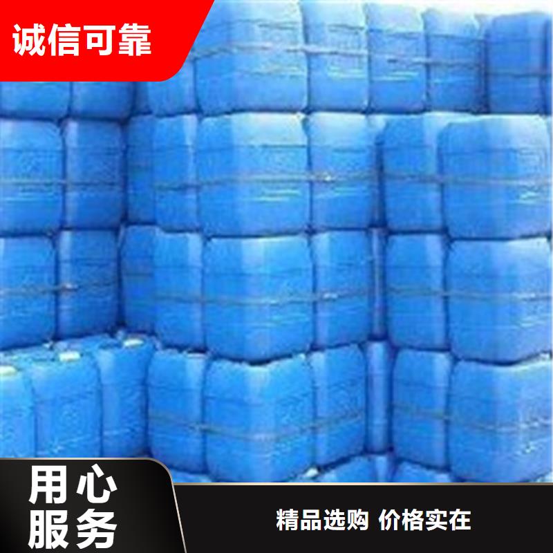二氯乙烷廠家現(xiàn)貨批發(fā)