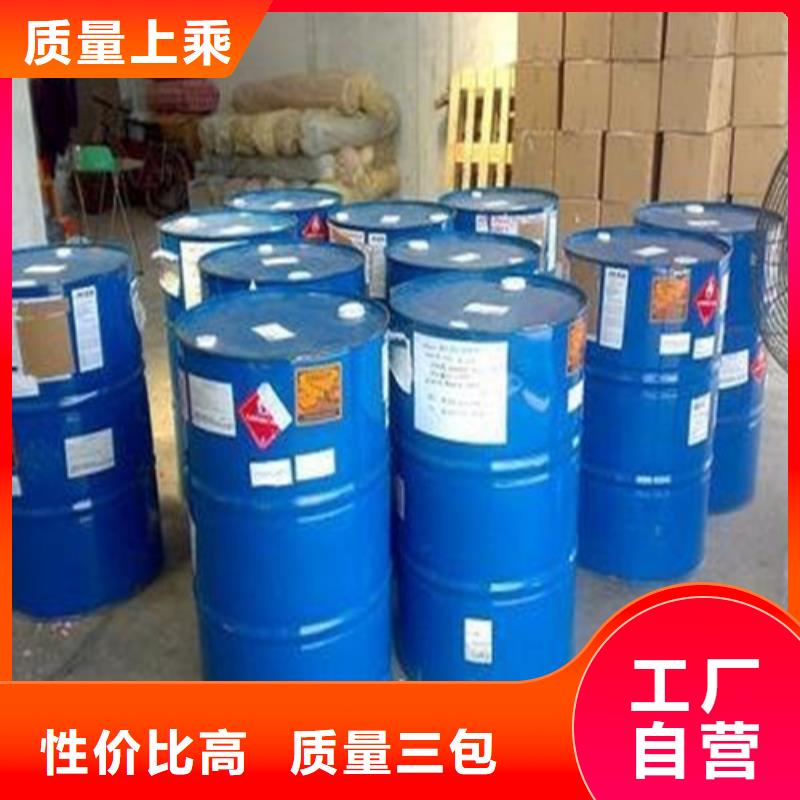 二氯乙烷的用途分析