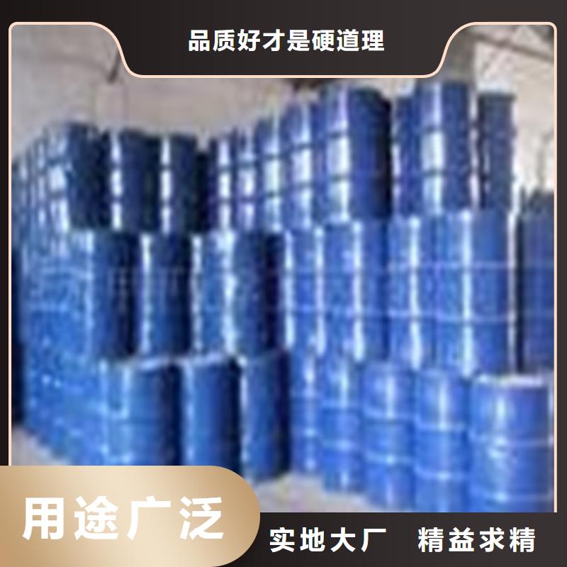 一甲基三氯硅烷大品牌